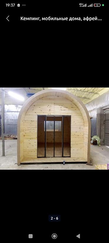 Сварка: Сварка | Решетки на окна, Навесы, Козырьки Доставка, Гарантия, Монтаж — 15