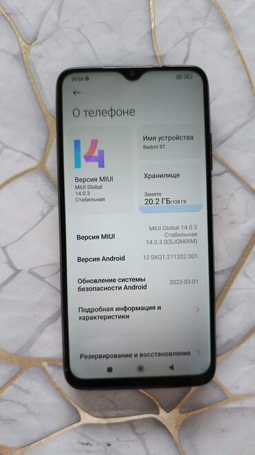 mx keys: Redmi, Redmi 9T
