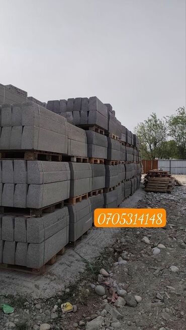 Дорожные бордюры: Дорожный бордюр, Прессованный, ЖБИ (Железобетонный), Новый at lalafo.kg — 6 Дорожные бордюры: Дорожный бордюр, Прессованный, ЖБИ (Железобетонный), Новый — 6