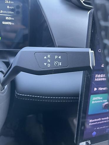 авто элек: Dongfeng : 2025 г., Автомат, Электромобиль, Кроссовер — 10