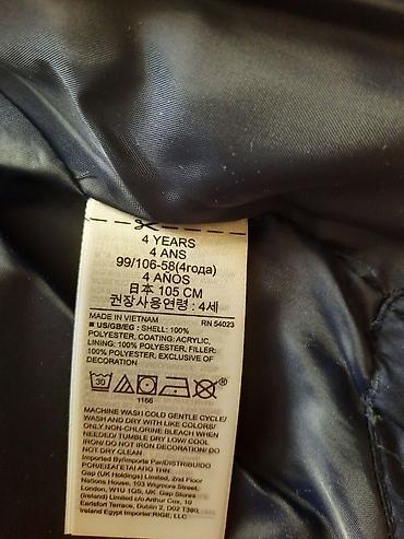 утяжелители жилет: Жилетки детские gap на 4 и 5 лет, заказывали из Америки, новые. на — 2