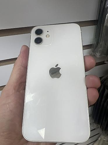 samsung a53 5g: IPhone 12, 128 ГБ, Цвет белый Акум 77% Ремонт не было Состояние — 2