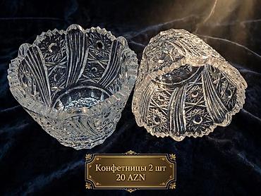 quru odun: Kəskin oyma naxışlı şüşə konfet qabları – 2 ədəd dəst. - Material — 1