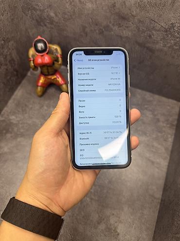 купить айфон х бу: IPhone Xr, Б/у, 128 ГБ, Белый, Защитное стекло, Чехол, 100 % — 4