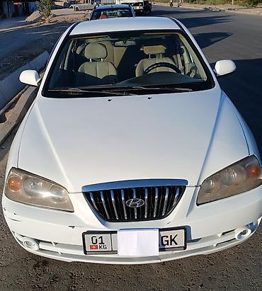 хендлер: Hyundai Avante: 2004 г., 1.5 л, Автомат, Бензин, Седан — 5