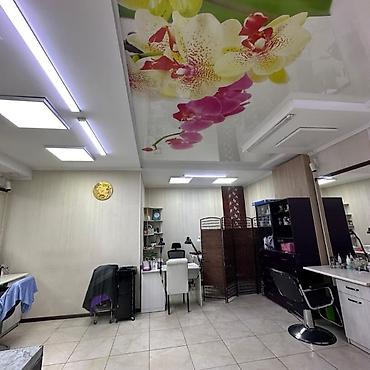 Продажа салонов красоты и кабинетов: Коммерческое помещение площадью 70.5 м² на первом этаже, расположенное — 3