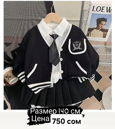 вещи в нарыне: Детская одежда Распродажа в связи с закрытием магазина, цены ниже — 3