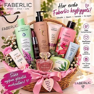 lanolin krem: Faberlic – gözəllik və özünəqayğı üçün geniş seçim 1) Faberlic — 4