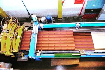 Çerepitsa: Metal dam örtükləri — 2