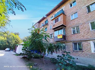 Продажа квартир: 3 комнаты, 58 м², 104 серия, 2 этаж — 1