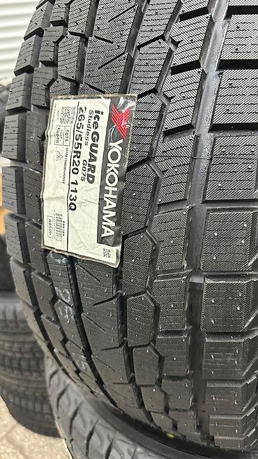 Шины: Шины 265 / 55 / R 20, Зима, Новый, Комплект, Япония, Yokohama — 17