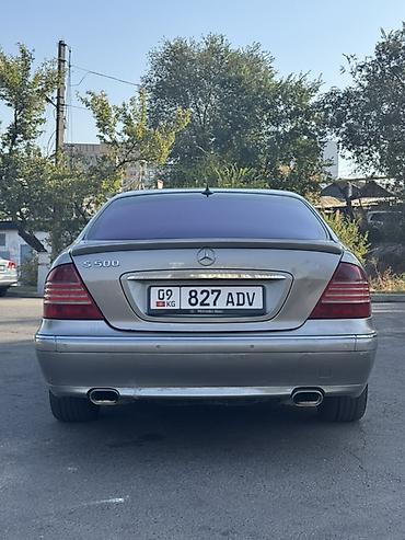 res: Mercedes-Benz S-Class: 2004 г., 5 л, Автомат, Бензин, Седан — 6