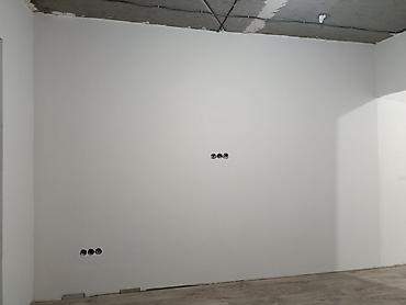 Поклейка обоев: Поклейка обоев | Фотообои, Бумажные обои, Виниловые обои Больше 6 лет опыта — 21