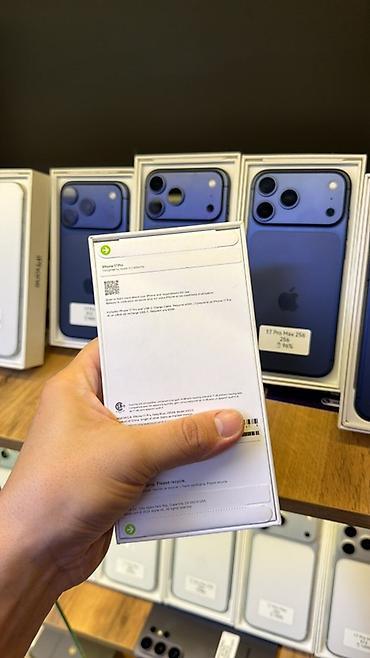 айфон 17 детский: IPhone 17 pro E sim e sim только Новый цвет Sierra Blue (синий) — 2
