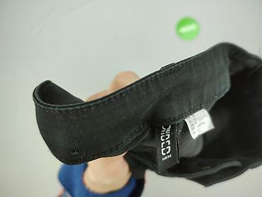 hm szare dresy: H&M Divided, Jeansy damskie, rozmiar M — 5