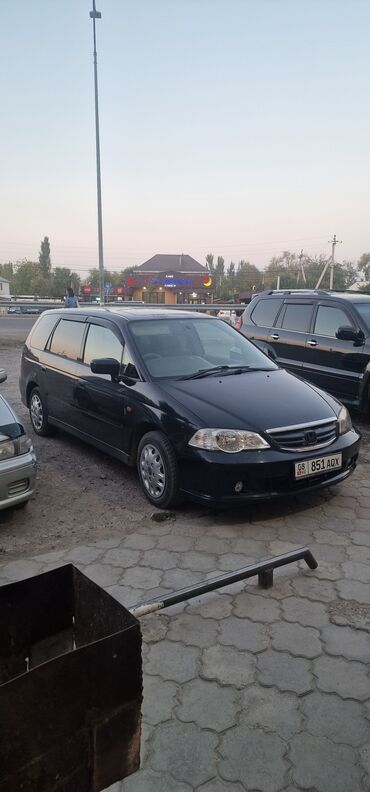 машына степ: Honda Odyssey: 2001 г., 2.3 л, Автомат, Бензин, Минивэн