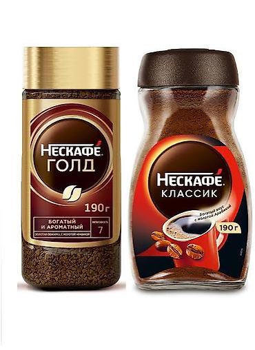 кофе на вынос: КУПЛЮ КОФЕ ЗЕРНОВОЙ И РАСТВОРИМЫЙ И ВСЯКОЕ ДРУГОЕ В БОЛЬШИХ И — 4