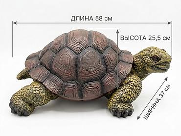яркие: Декоративные фигуры — 3