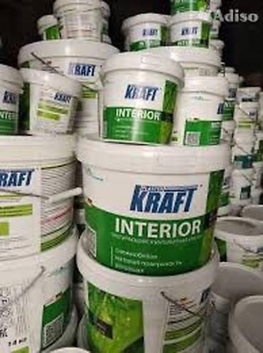 Другие строительные материалы: Строй материалы для дома сухие смеси, и Базалит, изавер, вода емулься — 2