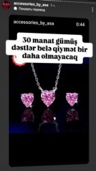 Ziyafət donları: Ziyafət donu, Maksi, L — 21