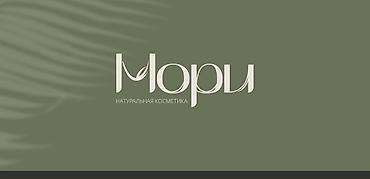 Графические дизайнеры: Графический дизайнер — 22