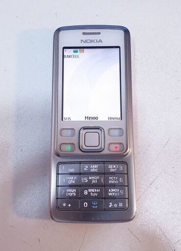 телефон fly большой: Nokia 6300 4G, цвет - Белый, Кнопочный
