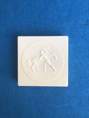 Digər əntiq əşyalar: Antin sahmat sovet dovrunr aid 1 ededi 1989 ci il olinpiyada ucun — 3