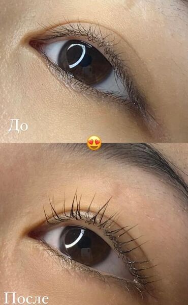 Ресницы: Ресницы, Классика, 2D, 3D, С выездом на дом, Консультация, Гипоаллергенные материалы — 5