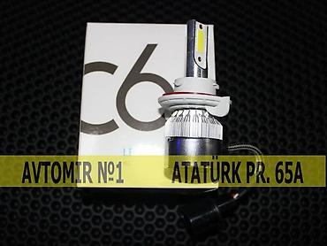 h13 led: C6 led h13 🚙🚒 ünvana və bölgələrə ödənişli çatdırılma 💳birkart və — 1