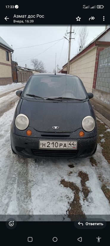 дайво реззо: Daewoo Matiz: 2004 г., 0.8 л, Механика, Бензин, Хэтчбэк