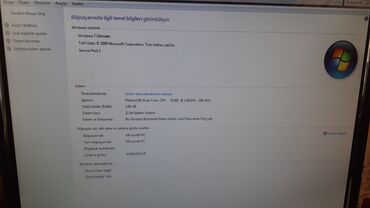 Masaüstü kompüterlər və iş stansiyaları: LG Komputer satılır 350 azn — 15