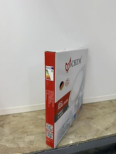 panel: Светодиодная встраиваемая панель CHZM (LED Panel Light, super bright) — 2