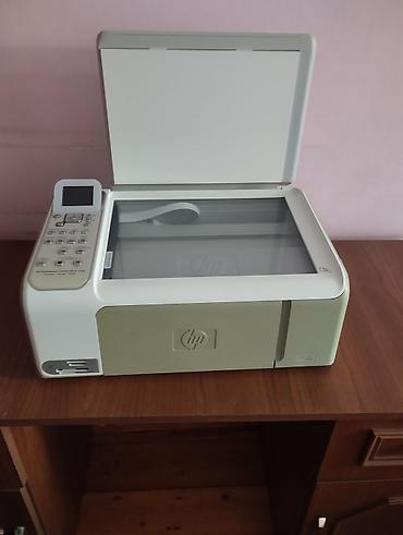 hp c4283: HP Photosmart C4280 All-in-One rəngli inkjet cihaz Xüsusiyyətlər: - — 3
