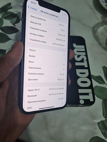 Apple iPhone: IPhone 12, Б/у, 64 ГБ, Синий, Чехол, 93 % — 5