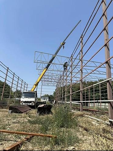 металло конструкция: Изготовление каркасов Материал: Металл — 1
