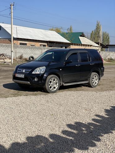 Honda: Honda CR-V: 2005 г., 2.4 л, Автомат, Бензин, Внедорожник