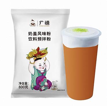 формы для сыра: Распродажа! Сливочная основа (шапка) для Bubble Tea и — 1