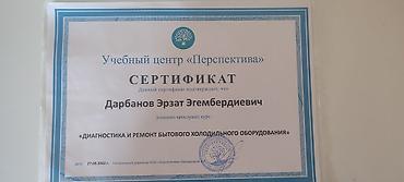 Ремонт холодильников, морозильников: 4️⃣ Дипломированный мастер Профессиональный Ремонт бытовых at lalafo.kg — 3 Ремонт холодильников, морозильников: 4️⃣ Дипломированный мастер Профессиональный Ремонт бытовых — 3