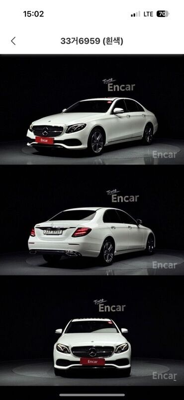 мерседерс 211: Модель: w213 e220d Год: 02.19 Объем: 2л дизель 2wD Пробег: 197.873км