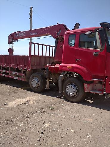 Продажа участков: 100 соток at lalafo.kg — 10 Продажа участков: 100 соток — 10