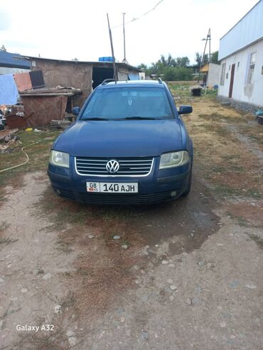 камри 2 4: Volkswagen Passat Variant: 2001 г., 2 л, Механика, Бензин, Универсал