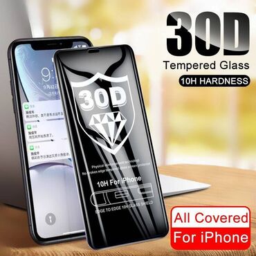 Защитные пленки и стекла: Cтекло для iPhone XR, 30D, 10H, защитное, размер 7 см х 14,5 см