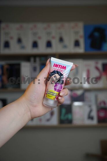 женские презервативы фото цена бишкек: Классическая смазка-лубрикант для увлажнения для нежного