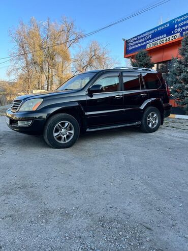 Lexus: Lexus GX: 2008 г., 4.7 л, Автомат, Бензин, Внедорожник