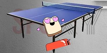 тенисный стол: 🌙 Nure 🏓 Qatlanan tennis stolu 💰 Qiymət: *400 AZN* 📏 Ölçüsü: 2.70 × — 1