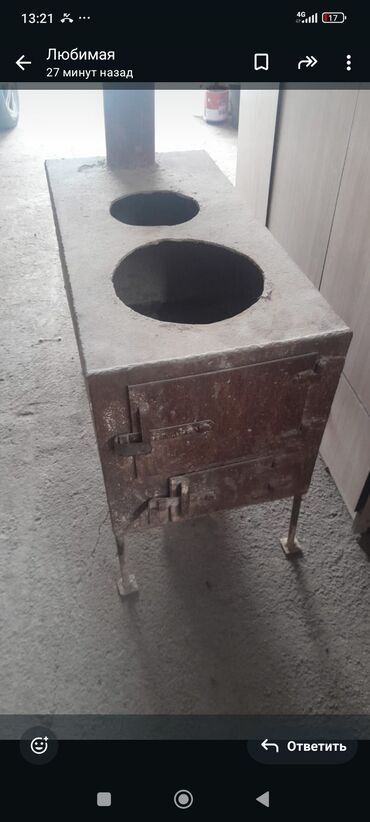 купить мойку с тумбой для кухни б у: Самодельная металлическая печь-буржуйка с дымоходом и комплектом