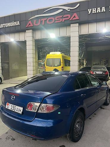 mazda 6: Mazda 6: 2006 г., 2 л, Механика, Бензин, Седан — 3