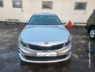 Kia: Kia Optima: 2016 г., 2.4 л, Автомат, Бензин, Седан