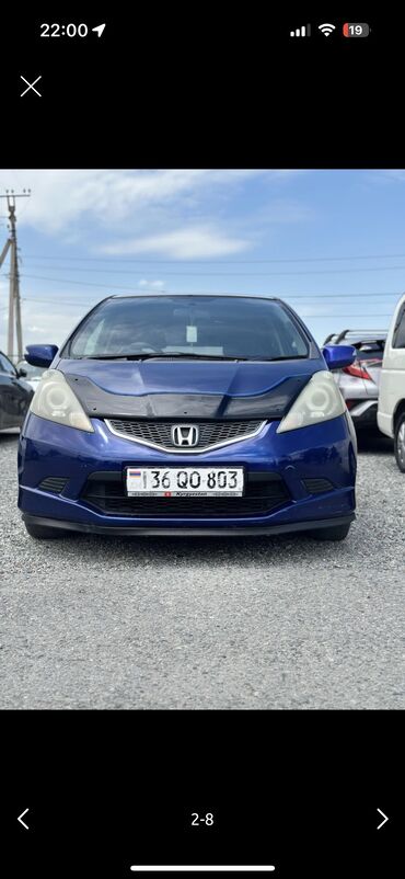 рассрочка авто бишкек без первоначального взноса: Honda Fit: 2008 г., 1.5 л, Автоматтык, Бензин