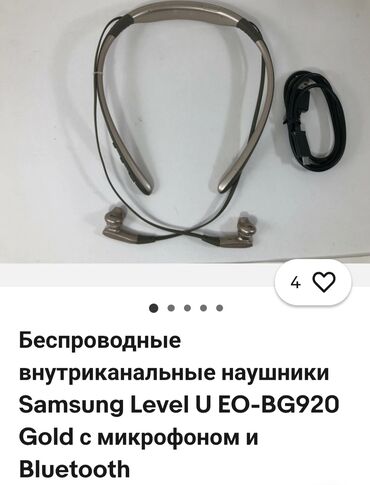 Qulaqcıqlar: İşlənmiş Simsiz (Bluetooth) Qulaqcıqlar, rəng - Qızılı